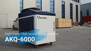 AccTek 6000W High Power Laser Cleaning Machine AKQ-6000