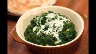 Makai Palak | Sanjeev Kapoor Khazana