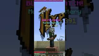 Как поменять язык на Hypixel