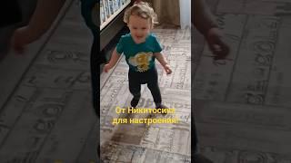 Доброго вечерочка!#shorts