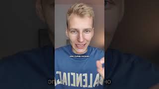 А в ТикТок эфирах можно с полного нуля! Смотри видео по подсказке ⬇️ #тикток #тиктокмонетизация