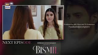 Bismil Episode 15 | Teaser | Naumaan Ijaz | Hareem Farooq | ARY Digital