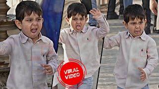 Jeh Ali Khan Video Going Viral | Kareena Kapoor and Saif Ali Khan son Teasing Paps