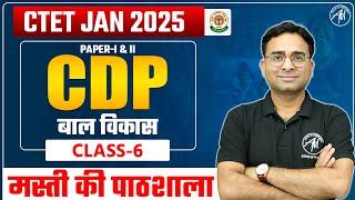 CTET CDP Class-6 for CTET Jan 2025 by Adhyayan Mantra