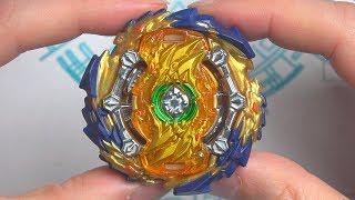 NEW WIZARD FAFNIR | Beyblade Burst GT ベイブレードバーストガチンコ