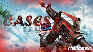 HELLCASE 400$ SESSION