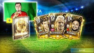 ЕА ЧОКНУЛИСЬ!!! 22.000 FIFA POINTS НА НАБОРЫ КУМИРОВ 94+ В FIFA MOBILE 19 / КИДАЛОВО ГОДА!!!