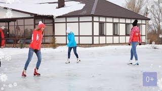 ОРТ поздравляет с Новым годом. Коньки