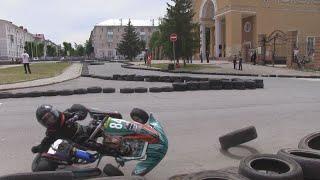 Картинг на городской площади! Межрегиональные соревнования в честь Дня молодёжи.