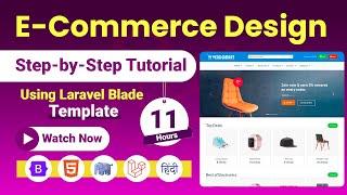 Create a Professional E-Commerce Design with Bootstrap 5 & Laravel: Step-by-Step Tutorial in Hindi