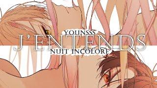 Nightcore ⇢ J'entends - Switching Vocals (Lyrics)