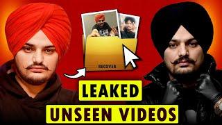 Reaction on Sidhu Moose Wala Unseen Leaked Videos | Explain Moosewala's Most Viral Footages