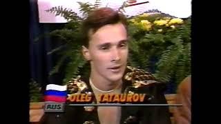 1992 Skate Canada - Mens Short Program - Oleg Tataurov RUS