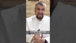 Секретный ингредиент средиземноморской диеты | Доктор Юрий Устинов