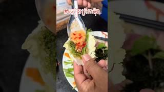 #food #cambodia #japan #chef_chhay ##shorts #short #sigma