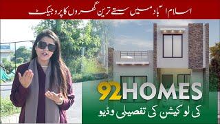 92 Homes Location | Islamabad's best real estate project | Affordable Housing Project