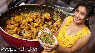 Pepper Chicken Recipe by Anindita | Too Spicy Chicken Curry | How to Make at home | Hindi