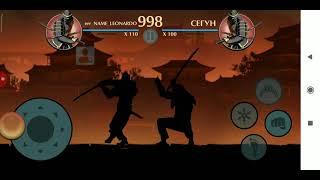 Shadow fight 2 Сёгун против Сёгун