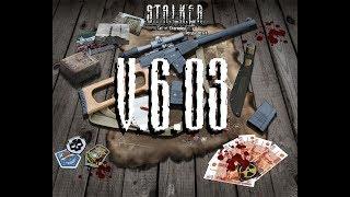 Stalker Call of chernobyl |||сборка от стасона|||