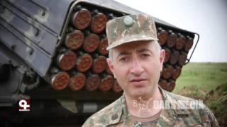 Armenian Artillery --Հեռահար սարսափ (Հայկակական հրետանին)