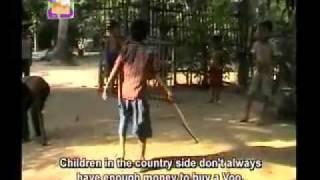 Voo - Traditional Cambodian Game