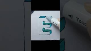 How to draw 3D E Step by step #art #drawingtutorial #3d