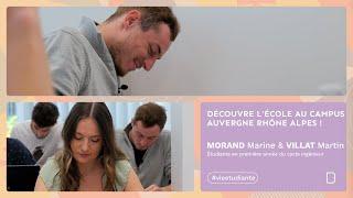 Découverte du campus BUILDERS Auvergne Rhône-Alpes