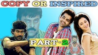 Hollywood Vs Tollywood (Part-2) | Copy or Inspired