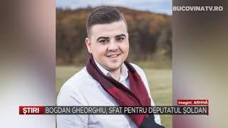 Bogdan Gheorghiu, sfat pentru deputatul Soldan