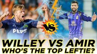 PSL 9 | David Willey vs Mohammad Amir | Who is the Best Left-Arm Fast Bowler in PSL 9? | M2A1A