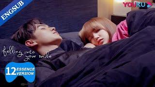 Lu Sicheng is sleeping with Tong Yao | Falling Into Your Smile | YOUKU