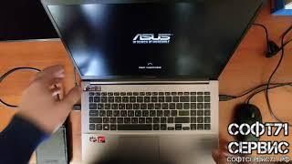 Asus Vivobook S15 M533IA установка Windows 10