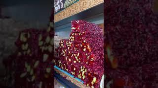  The Sweetest Member Of Turkish Cuisine, The Best Gift To Give,