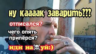 Сварка авто электродом 2мм