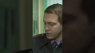 Ментовские Войны #шилов #джексон #ментовскиевойны #сериал #рекомендации #shorts