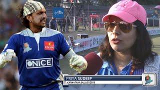 Kiccha Sudeep Wife Priya Sudeep Supporting Her Husband Team Karnataka Bulldozers.