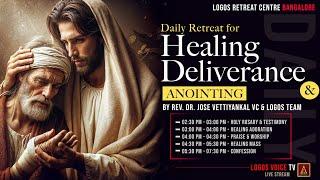 Daily Retreat for Healing, Deliverance and Anointing | 21 - March -2025  |  Logos Retreat Centre