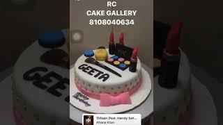 RC CAKE GALLERY