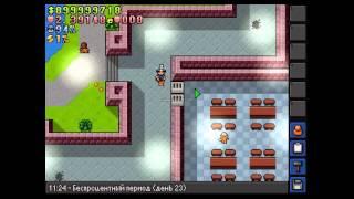 The Escapists #2 Хакнул