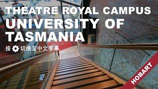 Theatre Royal Campus, University of Tasmania, Hobart, Tasmania, Australia