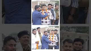Gyan jyoti official 2020 ##motivation #2k25