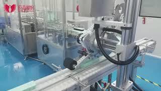 Fully automated production equipment for skin care products