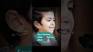 says Mashaa Allah ️ Subhan Ullah ️ #beautiful #quran #quranrecitation #qurantilawat #islam
