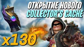 Открыли 130 СУНДУКОВ Collector's Cache Crownfall