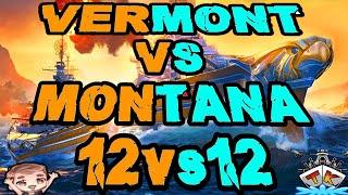 Vermont vs. Montana 12vs12 *Kradonische Gefechte* ️ in World of Warships 