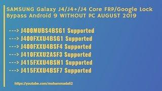 SAMSUNG Galaxy J4 (SM-J400F) U4/BIT4 FRP/Google Lock Bypass Android 9 WITHOUT PC - NEW !!