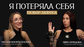 Работа vs Увлечения