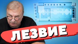 МОДНЫЙ СКАНДИНАВСКИЙ ДОМ \ №365