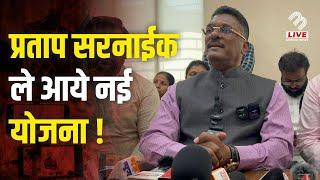 अब होगा कचरे का निपटारा? Pratap Sarnaik ले आये Thane वाली योजना! | MB Live Hindi #pratapsarnaik