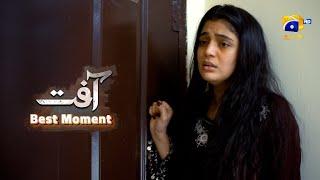 Aafat Episode 80 | 𝐁𝐞𝐬𝐭 𝐌𝐨𝐦𝐞𝐧𝐭 𝟎𝟒 | Laiba Khan - Ali Abbas - Hibba Aziz - Har Pal Geo